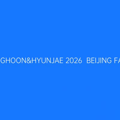 北京 · YOUNGHOON&HYUNJAE 2026  BEIJING FANMEETING